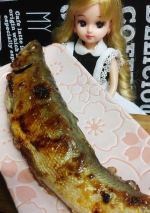 リカちゃん♡鮎の白味噌田楽焼きε'ﻬ'з-レシピのメイン写真
