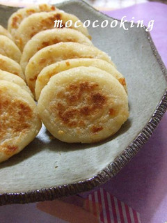 【おからでmochi❤mochiおやき】-レシピのメイン写真