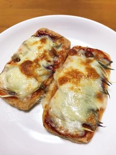 油揚げでみょうがのピザ風ヾ ^_^♪-レシピのメイン写真