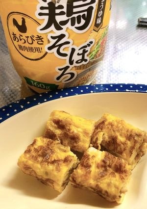 幼児食・お弁当に✩業スー鶏そぼろで卵焼き-レシピのメイン写真