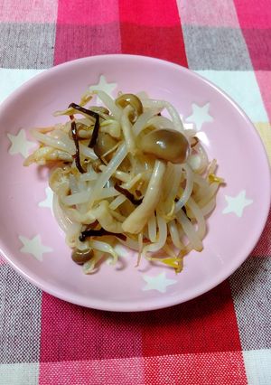 もやしとしめじの塩昆布入りナムル-レシピのメイン写真