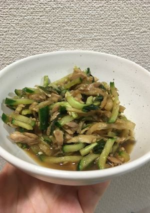 切り干し大根と大葉のサラダ-レシピのメイン写真