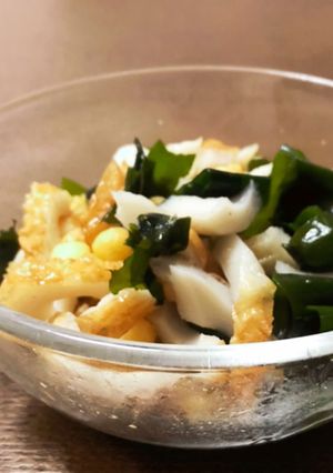 ちくわとわかめの簡易サラダwithあげ玉-レシピのメイン写真