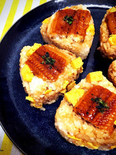 鰻×卵de 簡単!うなたまおにぎり-レシピのメイン写真