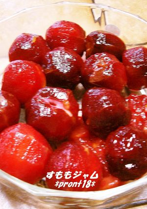 すももジャム-レシピのメイン写真