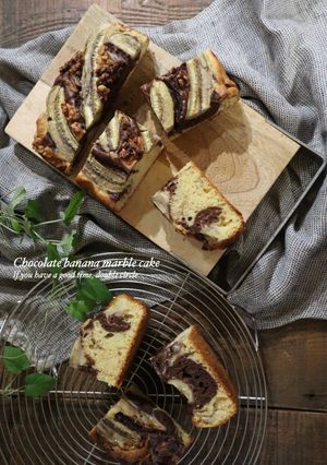 HM☆チョコバナナマーブルケーキ-レシピのメイン写真