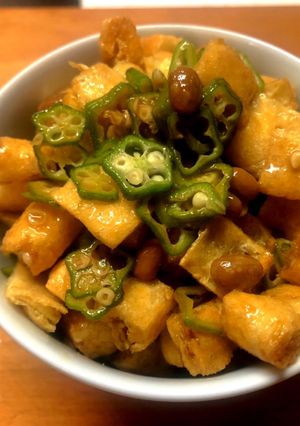 カリカリ油揚げとオクラ入り納豆の作り方-レシピのメイン写真
