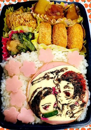 簡単☆鬼滅の刃弁当【高校生弁当】-レシピのメイン写真