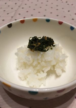 大葉味噌(残った大葉でご飯のお供)-レシピのメイン写真