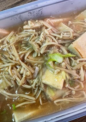 高野豆腐とえのきの餡掛け-レシピのメイン写真