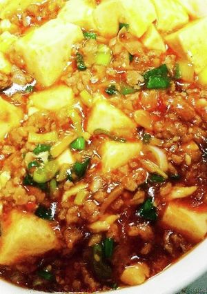 簡単！絶品！本格☆麻婆豆腐☆-レシピのメイン写真