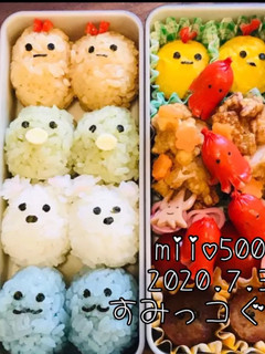 すみっコぐらし キャラ弁 アニメ-レシピのメイン写真