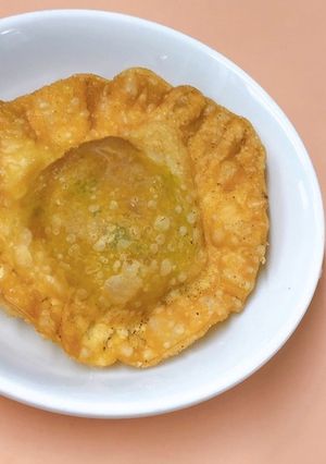 ひまわりパイ-レシピのメイン写真