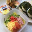 高校男子お弁当 1.8.1