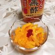 完熟ゴーヤのりんご酢漬け