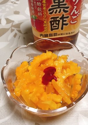 完熟ゴーヤのりんご酢漬け-レシピのメイン写真