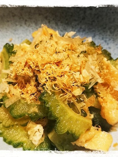 ゴーヤと油揚げの煮びたし-レシピのメイン写真