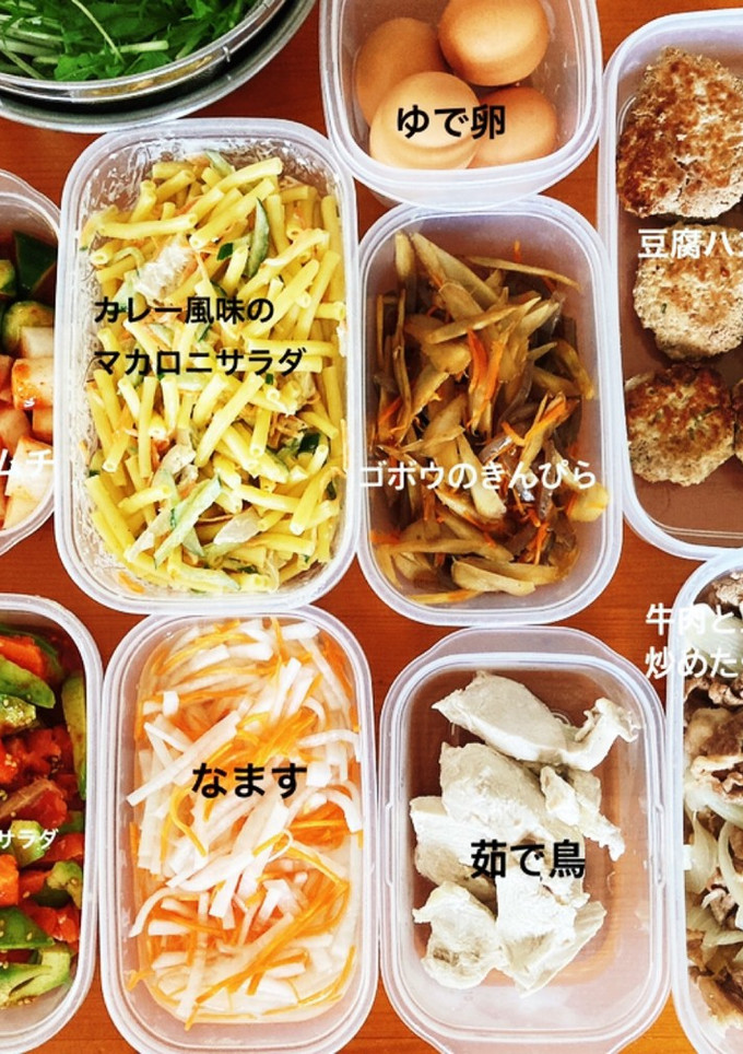 今週の作りおきおかず(記録用)-レシピのメイン写真