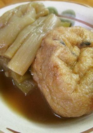 味がしみて美味！ずいきとがんもの味噌煮-レシピのメイン写真