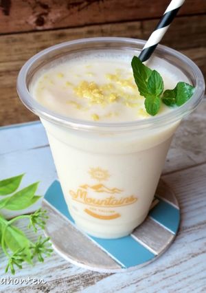 ゆずあま酒フローズン-レシピのメイン写真