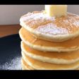 人気!薄力粉でパンケーキ(ホットケーキ)