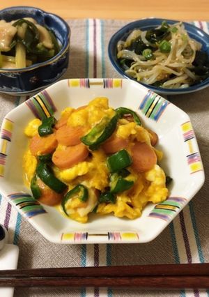 魚肉ソーセージの中華風オムレツ-レシピのメイン写真