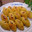 スィートポテト♪