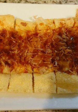 油揚げのオーブン焼き-レシピのメイン写真