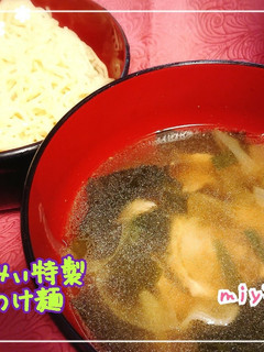 つけ麺スープ!なんにでも合う-レシピのメイン写真