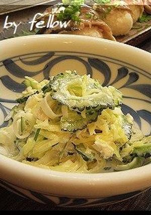 そうめん瓜とゴーヤでサラダ-レシピのメイン写真
