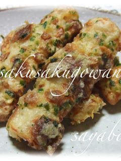 ちくわの磯辺揚げ-レシピのメイン写真