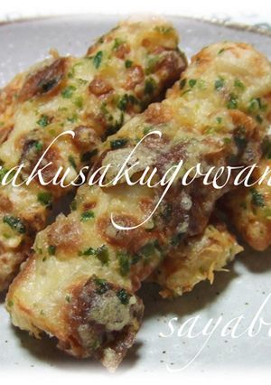 ちくわの磯辺揚げ-レシピのメイン写真