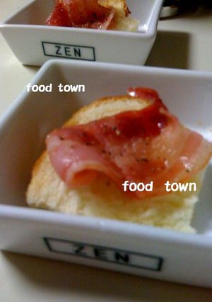 Rｉｃｈ　ベーコンの蜜煮❤高級中華ハム風-レシピのメイン写真