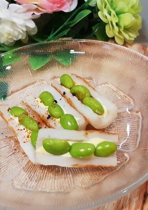 ちくわに枝豆を盛って-レシピのメイン写真