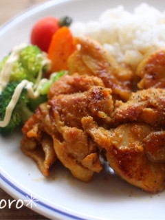 mヨーグルトなし!本格タンドリーチキン-レシピのメイン写真