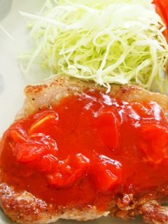 豚ステーキ♪生トマトとケチャップソース♪-レシピのメイン写真