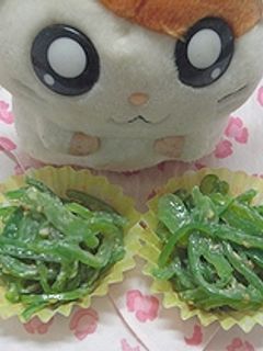 【お弁当】ピーマンのゴマ味噌和え-レシピのメイン写真