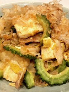 豆腐がおいしい!ゴーヤのチャンプルー-レシピのメイン写真