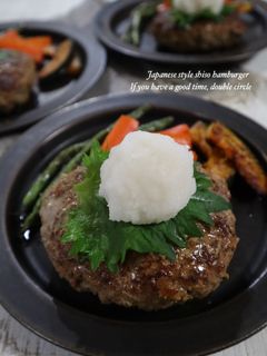和風しそおろしハンバーグ-レシピのメイン写真