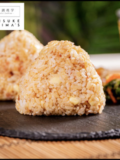 旨味の玉手箱!チーズおかかおにぎり-レシピのメイン写真