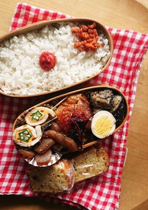 お弁当★すりごまナス★レンジで作り置き-レシピのメイン写真
