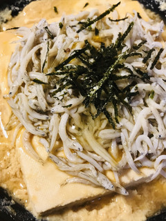 しらす&玉子かけの湯豆腐-レシピのメイン写真
