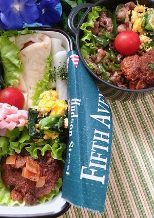高校1年女子お弁当♡2020.08.03-レシピのメイン写真