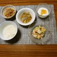ヨウサマの減塩朝食基本的病院食の日12㊼