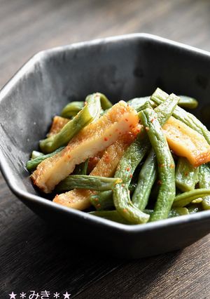インゲンとさつま揚げの炒め煮☆-レシピのメイン写真