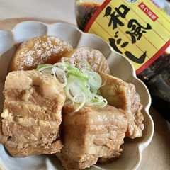 รูปของ 和風だししみしみ♪ほろうま豚の角煮