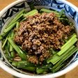 激ウマ!ニララーメン