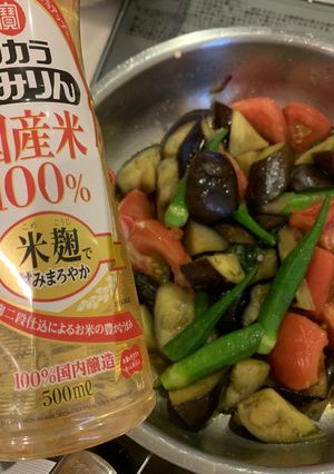 夏野菜煮浸し　トマトナスオクラ-レシピのメイン写真