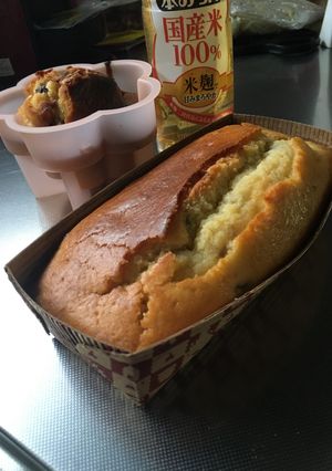 しっとりパウンドケーキ-レシピのメイン写真
