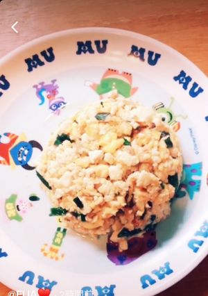 ダイエット飯！豆腐チャーハン-レシピのメイン写真